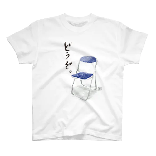 いす之助 スタンダードTシャツ