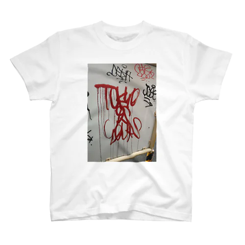 rojiura_2 Regular Fit T-Shirt