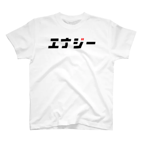 エナジーTシャツ Regular Fit T-Shirt