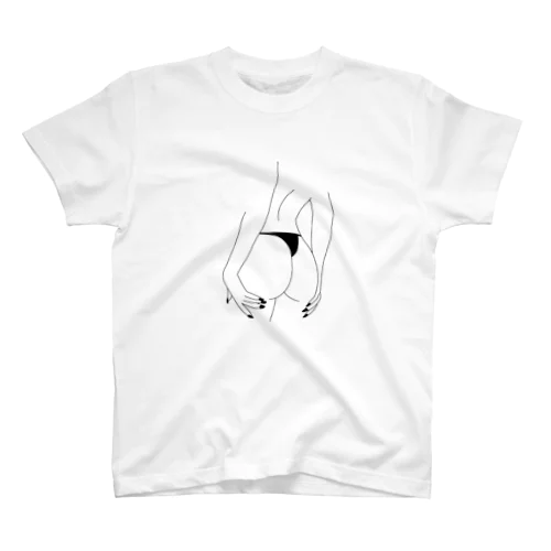 oiostudio Regular Fit T-Shirt