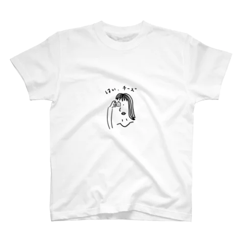 はいチーズの女の子 スタンダードTシャツ