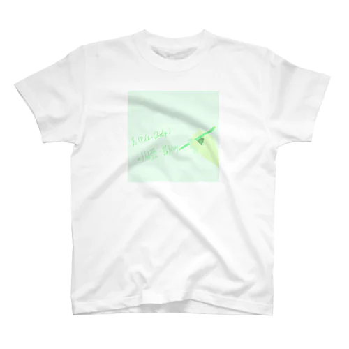 グリーン Regular Fit T-Shirt