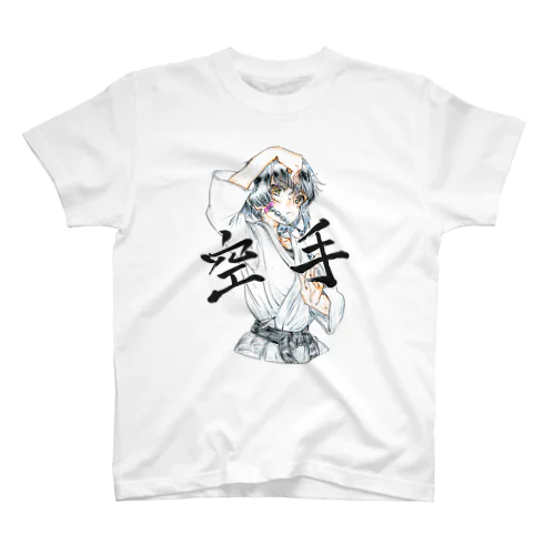 karate女子 スタンダードTシャツ