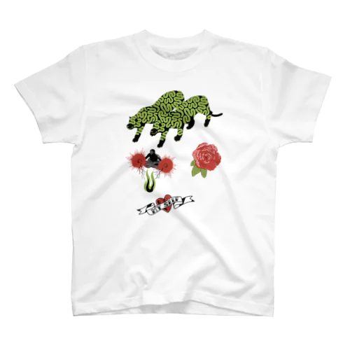 brain and love Regular Fit T-Shirt