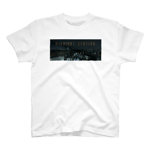 短編映画「各駅ミッドナイト」上映会応援グッズ スタンダードTシャツ