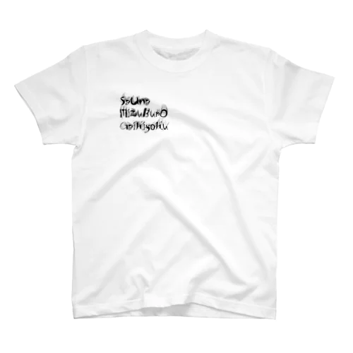 ＳＭＧ整い Regular Fit T-Shirt