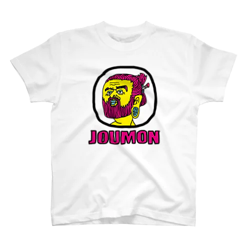 JOUMON Regular Fit T-Shirt