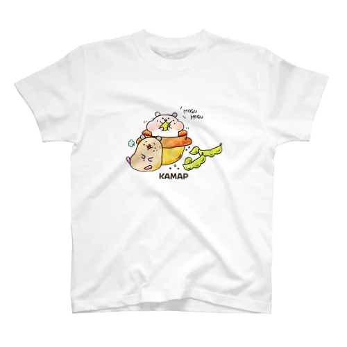 【KAMAP】枝豆もぐもぐハムスター スタンダードTシャツ