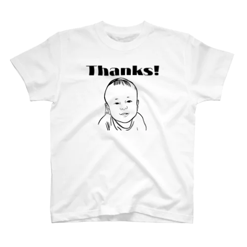 Thanks! Regular Fit T-Shirt