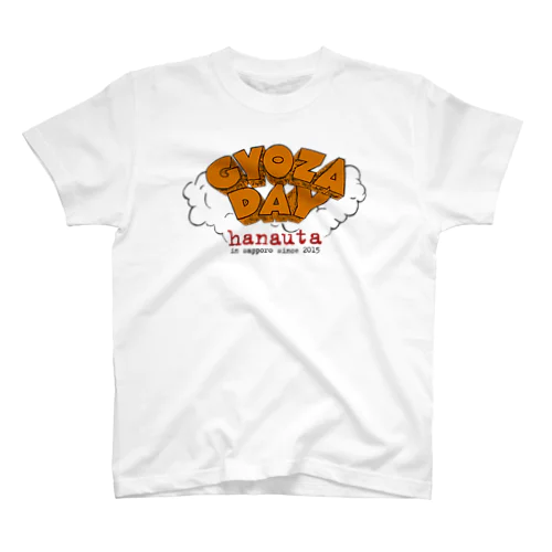 GYOZA DAY Regular Fit T-Shirt