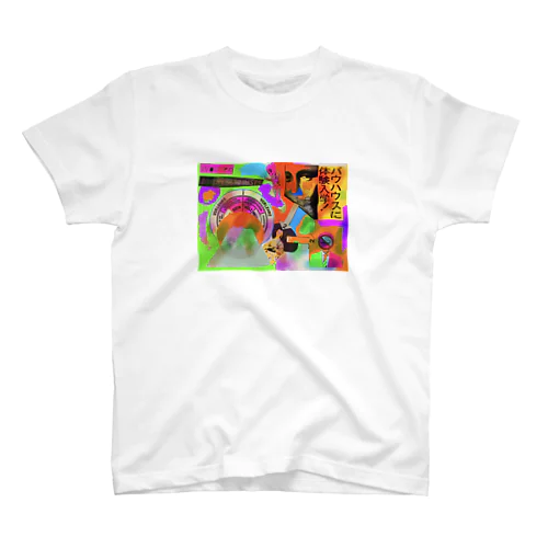 バウハウス　ﾘﾐﾃﾂﾄﾞｴﾃﾞｨﾁｮﾝ Regular Fit T-Shirt