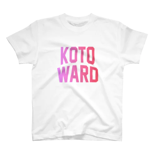 江東区 KOTO WARD スタンダードTシャツ