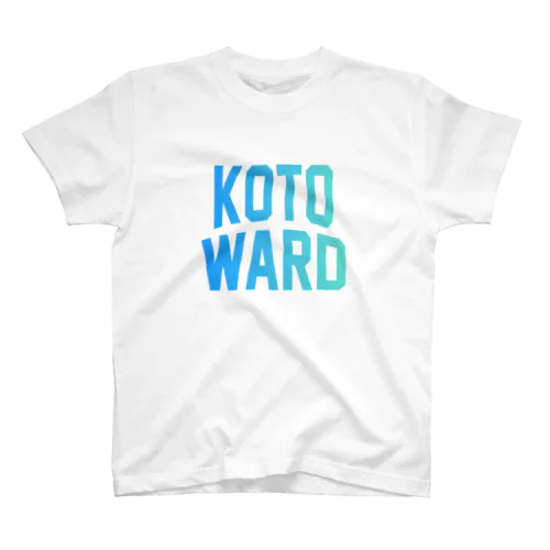 江東区 KOTO WARD Regular Fit T-Shirt