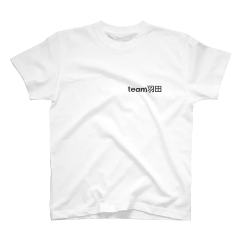 team羽田Tしゃつ Regular Fit T-Shirt