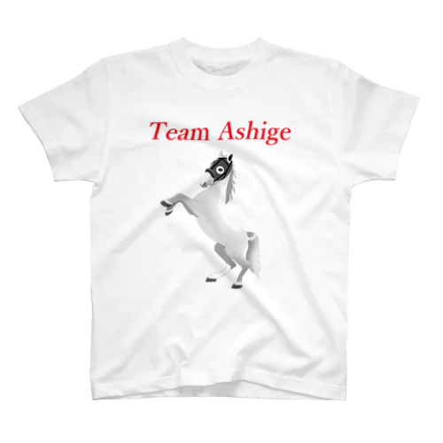 Team Ashige （チーム芦毛） スタンダードTシャツ
