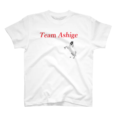 Team Ashige （チーム芦毛） スタンダードTシャツ