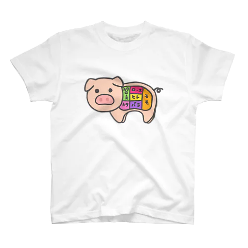 ブタ③ スタンダードTシャツ