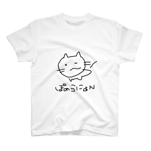 ぽめぁ Regular Fit T-Shirt