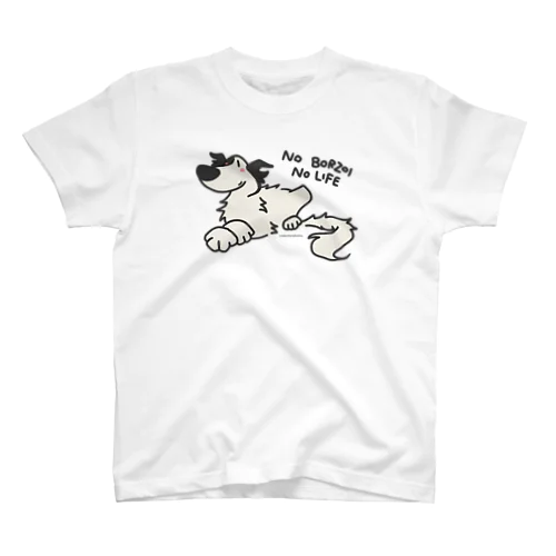 ボルゾイ しろくろ NO BORZOI NO LIFE スタンダードTシャツ