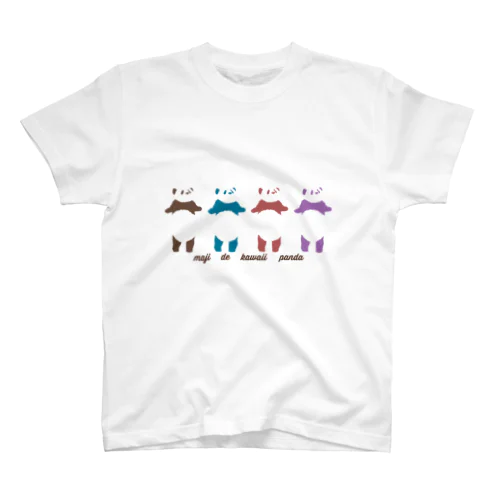 パンダ tシャツ Regular Fit T-Shirt