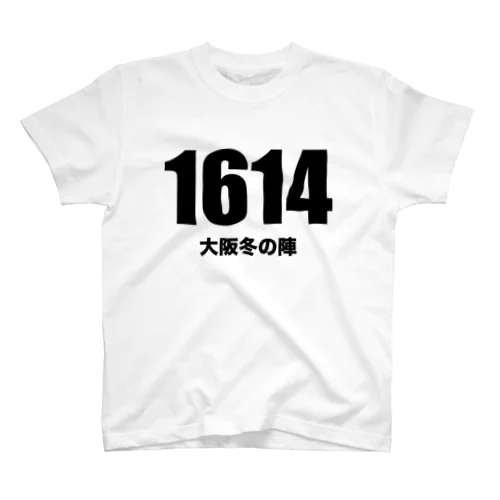 1614大阪冬の陣 スタンダードTシャツ