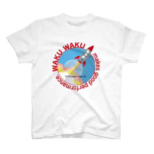 WAKUWAKUブースター Regular Fit T-Shirt