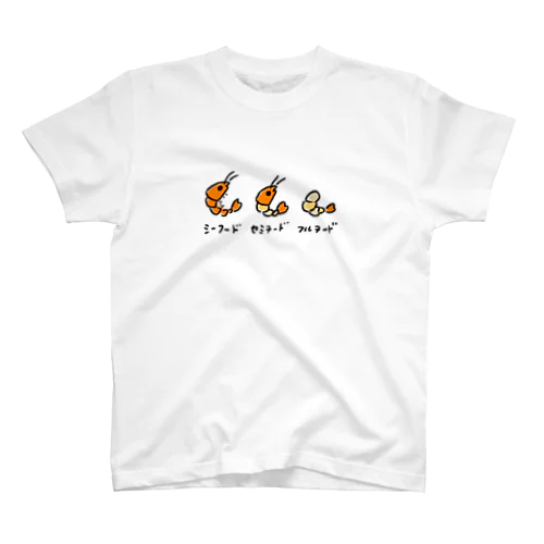 えびの進化論 Regular Fit T-Shirt