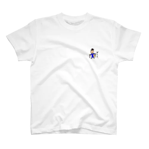 ケツプリ男爵 Regular Fit T-Shirt