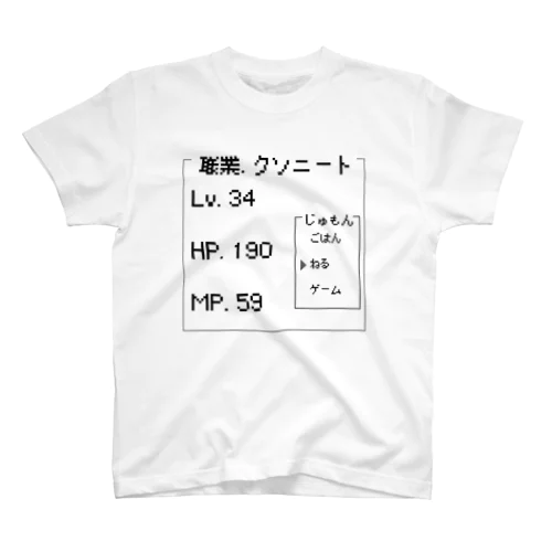 N E E T スタンダードTシャツ