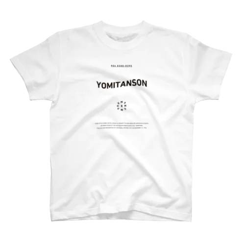 MENCH -yomitanson- Regular Fit T-Shirt