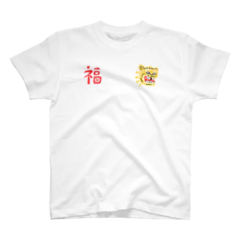 スーベニア 虎 福  Regular Fit T-Shirt