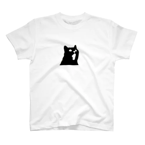 開いた口が塞がらないねこ スタンダードTシャツ