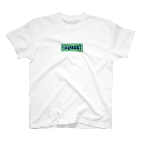 TESTAMENT BOX  Logo　 Regular Fit T-Shirt