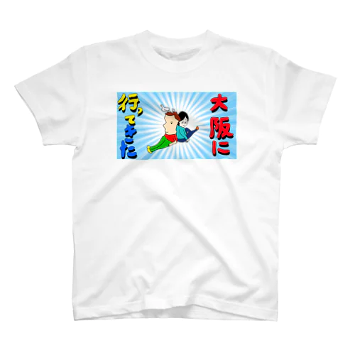 G93大阪に行ってきたTシャツ Regular Fit T-Shirt