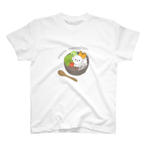 cream wanmitsu(色付き) スタンダードTシャツ