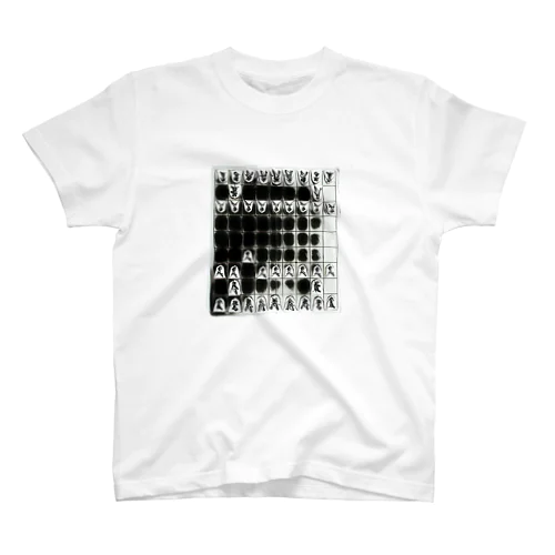 将棋の初手▲７六歩 バージョン3 Regular Fit T-Shirt