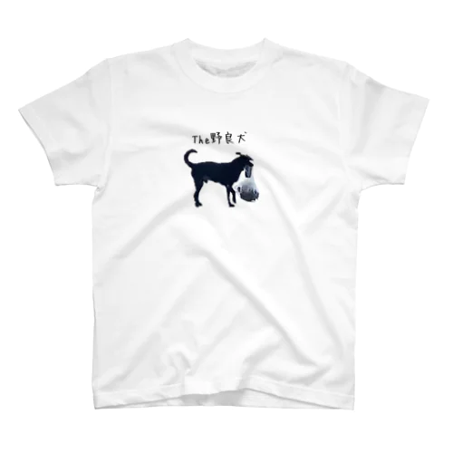 The野良犬 Regular Fit T-Shirt