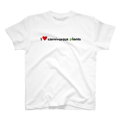 I Love carnivorous plants Regular Fit T-Shirt