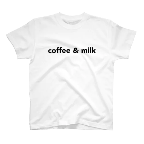 coffee & milk スタンダードTシャツ