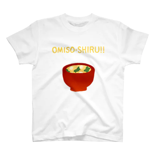 OMISO-SHIRU！！ Regular Fit T-Shirt