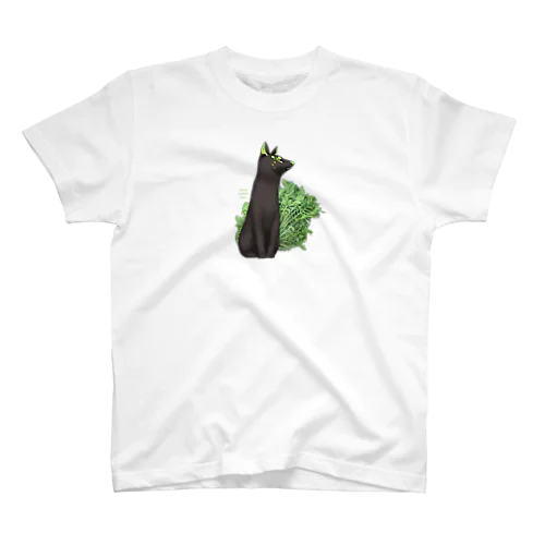 黒ダイコン Regular Fit T-Shirt