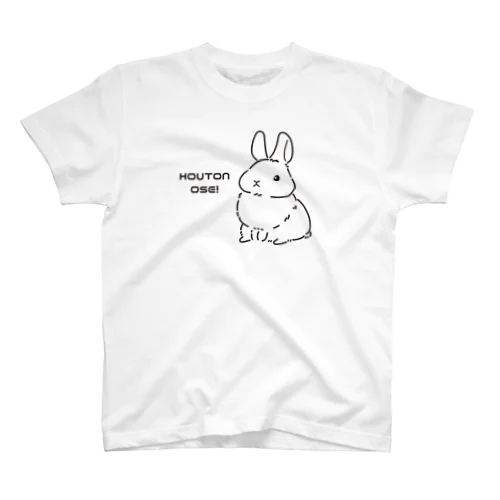 HOUTONのうさぎちゃん スタンダードTシャツ