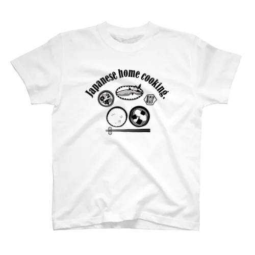 普通のご飯 Regular Fit T-Shirt