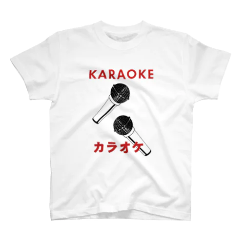 HERE I AM / KARAOKE カラオケ Regular Fit T-Shirt