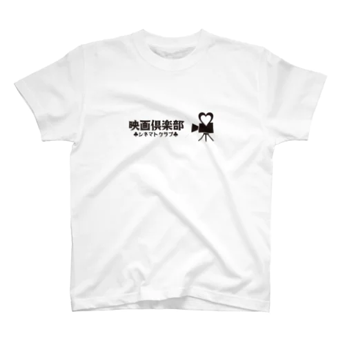 シネマトクラブロゴ Regular Fit T-Shirt