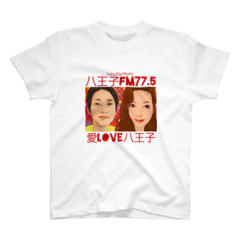 愛LOVE八王子 Regular Fit T-Shirt