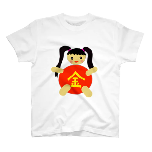 女金（除菌）太郎 スタンダードTシャツ