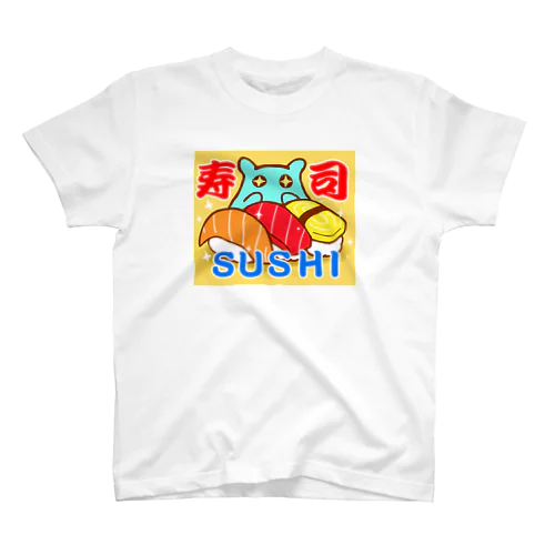 寿司(SUSHI)【水星人のスイスイちゃん 日本で遊ぶ！】 Regular Fit T-Shirt