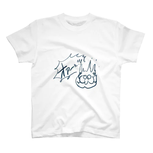 もえるもちもちくん Regular Fit T-Shirt