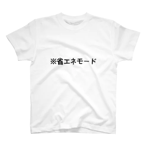省エネ Regular Fit T-Shirt